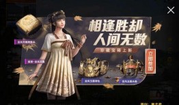 最新爆料古风军需,穿越时空的华丽战袍，揭秘古代军装之美