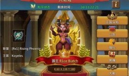 王国纪元最新爆料阵容,神秘英雄集结，传奇阵容震撼登场！